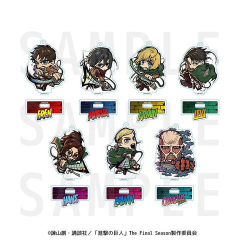『進撃の巨人』イートゥーントレーディグアクリルスタンドチャーム【BOX】